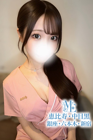 メンズエステ中目黒の新人セラピスト－超可愛い笑顔の美女